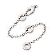 Латунный удлинитель цепи KK-A214-34P