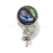 Плоские круглые латунные чашечки из ракушек пауа с жемчугом KK-K389-143P