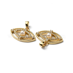 Pendentifs en plastique imitation perle&nbsp;KK-P235-04G