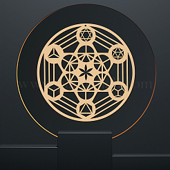 Escultura de pared de madera cortada con láser con tema de chakra&nbsp;WOOD-WH0113-039