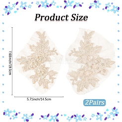 Blumenform Polyesterstickerei zum Aufnähen von Blumenapplikationen&nbsp;LS-DIY-WH20032-60A