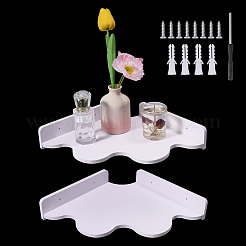 Étagères de rangement murales en MDF&nbsp;LS-AJEW-WH0752-422A