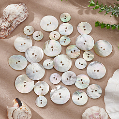 3 Stil natürliche Akoya-Muschelknöpfe&nbsp;DIY-PH0009-79