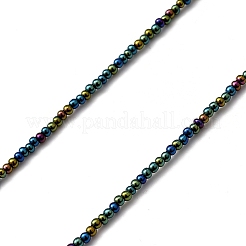 Brillenketten&nbsp;X-AJEW-EH00110-02