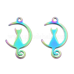 Pendentifs en acier inoxydable avec placage ionique (IP) 201&nbsp;STAS-N098-081M