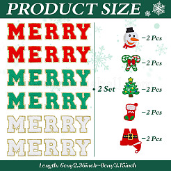 Computergesteuerte Stickerei aus Polyester mit Weihnachtsmotiv zum Aufbügeln/Aufnähen&nbsp;PATC-MA0001-44