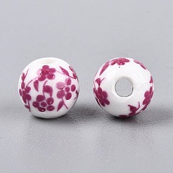Perles de porcelaine à motifs floraux&nbsp;PORC-Q201-8mm-3