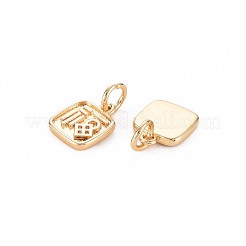 Messing Charme&nbsp;KK-S364-096