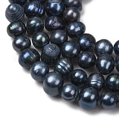 Fili di perle di perle d'acqua dolce coltivate naturali&nbsp;PA-CBABE82-07