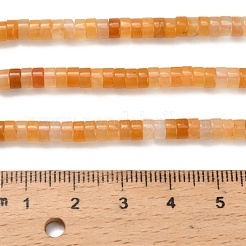 Natürlichen Topas Jade Perlen Stränge&nbsp;G-Z110-A26-2x4mm