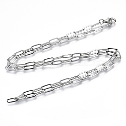 Chaînes de trombone en laiton&nbsp;MAK-S072-11A-P