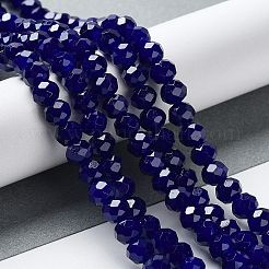 Perles de verre imitation jade cuites au four&nbsp;X-DGLA-A034-J6MM-A33