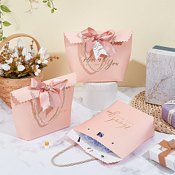 Goldprägung Dankeschön-Papier Süßigkeiten Geschenk-Trageboxen&nbsp;CON-WH0110-38A