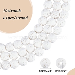 Brins de perles de pierre de lave synthétique&nbsp;X-G-S247-6mm-08-1