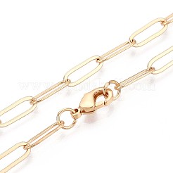 Chaînes de trombone en laiton&nbsp;MAK-S072-12A-G