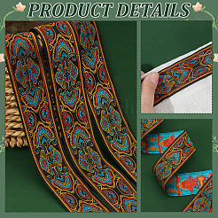 Rubans jacquard fleurs en polyester style ethnique 7m&nbsp;OCOR-WH0091-72B-01
