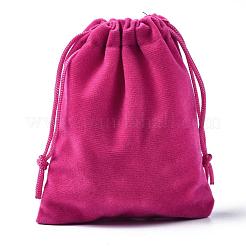 Bolsas de terciopelo rectángulo&nbsp;TP-R022-5x7-05