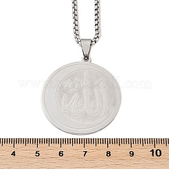 Collar de cadena de caja con colgante árabe&nbsp;LS-NJEW-R013-03P