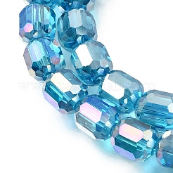 Perles de verre transparentes en forme de colonne&nbsp;EGLA-A043-02-AB11
