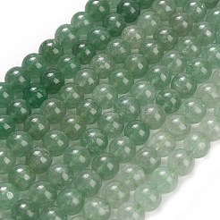Natürliche grüne Erdbeere Quarzperlen Stränge&nbsp;G-C293-A02-8mm
