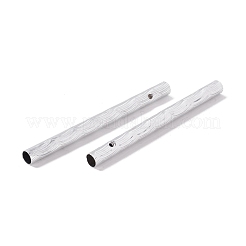 Kit de fabrication de carillon éolien bricolage&nbsp;DIY-D070-04P
