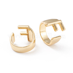 Anelli gemelli in ottone&nbsp;RJEW-L097-06F