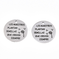 Pendenti in acciaio inossidabile 201 anti-ossidazione&nbsp;STAS-T064-38P-31