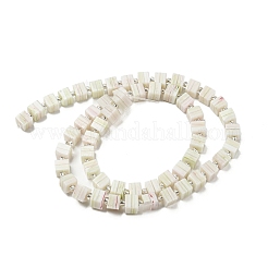 Perles de travail au chalumeau&nbsp;LAMP-B022-01E