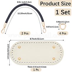 Kit de fabrication de sacs en similicuir PU&nbsp;DIY-CL0001-58B