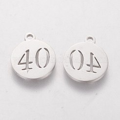Dijes de acero inoxidable 201 que no se deslustran&nbsp;STAS-Q201-T089