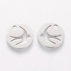 Dijes de acero inoxidable 201 que no se deslustran&nbsp;STAS-Q201-T189