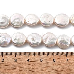 Perles de perles de keshi baroques naturelles&nbsp;PEAR-B004-16C-04A