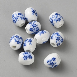 Porcellana fatti a mano perline di ceramica&nbsp;PORC-WH20005-03