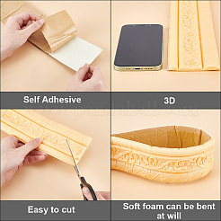 1 bordure de papier peint autocollante imperméable en mousse PVC 3D&nbsp;PAAG-CP0001-01F