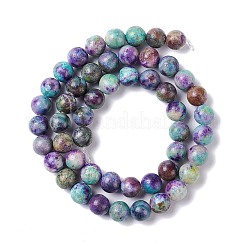 Natur Calcit Perlen Stränge&nbsp;X-G-K317-A07-04