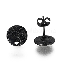 Ohrstecker-Beschläge aus Edelstahl 304&nbsp;STAS-I157-11A-B