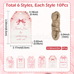 Rectángulo de papel con etiqueta de lazo&nbsp;DIY-WH20055-033A