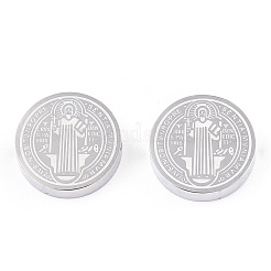 Perline in acciaio inossidabile 304 anti-ossidazione&nbsp;Y-STAS-S079-169A-P