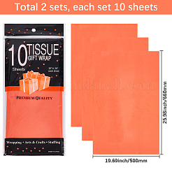 20 Stück Geschenkpapier&nbsp;DIY-SP0004-02F