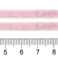 Natürlichen Rosenquarz Perlen Stränge&nbsp;G-B091-A13-01