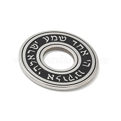 Pendentifs en acier inoxydable 304&nbsp;STAS-F326-06P