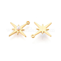Dijes de perlas de imitación de latón y plástico ABS&nbsp;KK-N263-05G