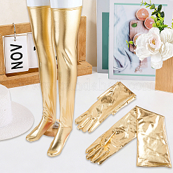 Conjuntos de guantes largos y medias de imitación de cuero&nbsp;AJEW-CL0002-99A