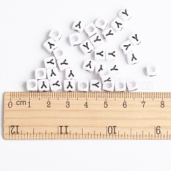 Weiße Acryl-Buchstabenperlen mit horizontalem Loch&nbsp;X-PL37C9308-Y