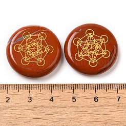Natürlichen roten Jaspis-Cabochons&nbsp;G-C158-03F