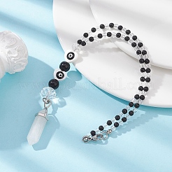 Decorazioni pendenti con perline in vetro e pietra nera sintetica&nbsp;HJEW-JM01290