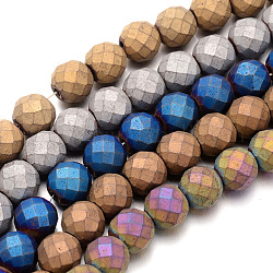 Chapelets de perles en hématite synthétique électrolytique mate sans magnétique, ronde à facettes, couleur mixte, 8mm, Trou: 1mm, Environ 53 pcs/chapelet, 15.7 pouce