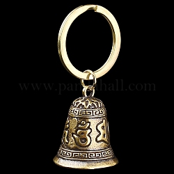 Llavero con colgante de campana mantra de latón de seis caracteres, para adornos de bolsa de llaves de coche, Bronce antiguo, 6.5 cm