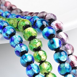 Perles rondes de feuille d'argent en verre manuelles, couleur mixte, 8mm, Trou: 1mm