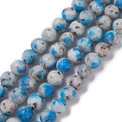 Brins de perles en pierre naturelle k2, mat, ronde, 8.5mm, Trou: 1mm, Environ 46 pcs/chapelet, 14.80'' (37.6 cm)